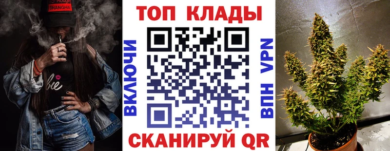 Сколько стоит Радужный COCAIN  Alpha-PVP  Канабис  Амфетамин  МЕФ 