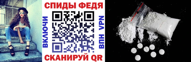Амфетамин Розовый  Радужный 