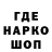 КЕТАМИН VHQ paalov 1