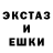 Кетамин VHQ Nightwalker973