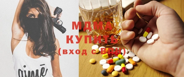 кокаин перу Арсеньев