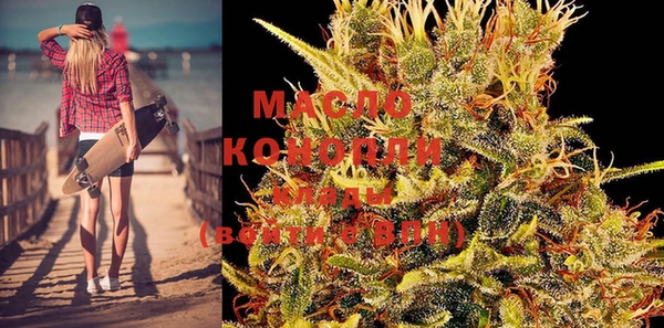 кокаин перу Арсеньев