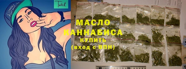 кокаин перу Арсеньев
