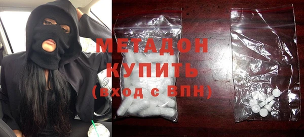 прущая мука Аркадак