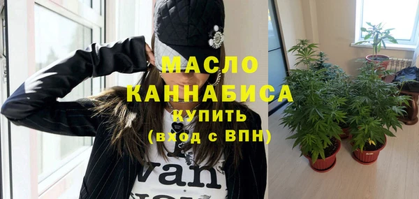 кокаин перу Арсеньев