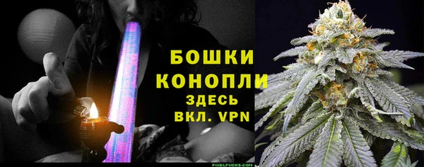 кокаин перу Арсеньев