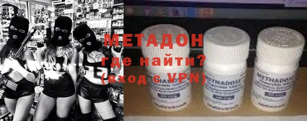 прущая мука Аркадак