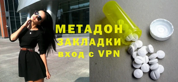 прущая мука Аркадак