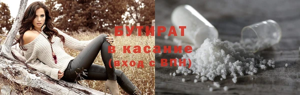кокаин перу Арсеньев