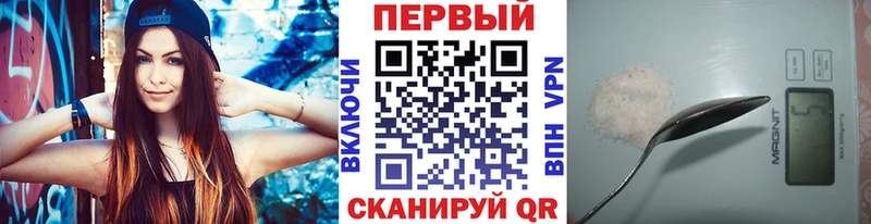 что такое   Радужный  Первитин Methamphetamine 