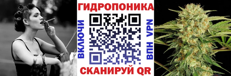 Бошки Шишки AK-47  Радужный 